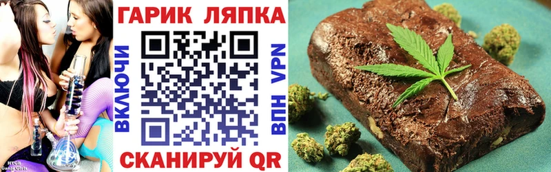 Хочу наркоту Красный Сулин Альфа ПВП  Cocaine  МЕФ  Бутират  ГАШИШ 