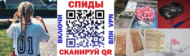 АМФ 98%  Красный Сулин 