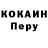 МЕТАДОН мёд IndyKurt