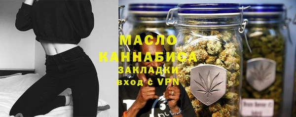 Альфа ПВП Каменск-Шахтинский