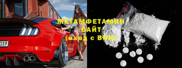 дурь Каменногорск
