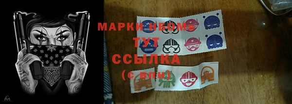 Альфа ПВП Каменск-Шахтинский