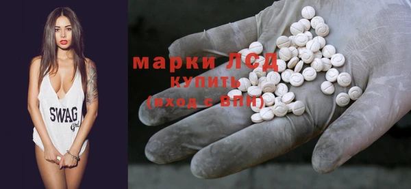 Альфа ПВП Каменск-Шахтинский