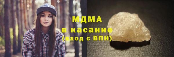 дурь Каменногорск