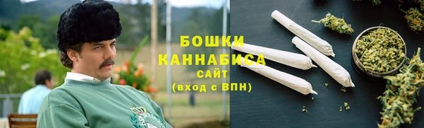 Альфа ПВП Каменск-Шахтинский