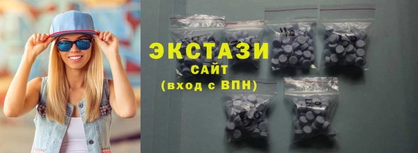 дурь Каменногорск