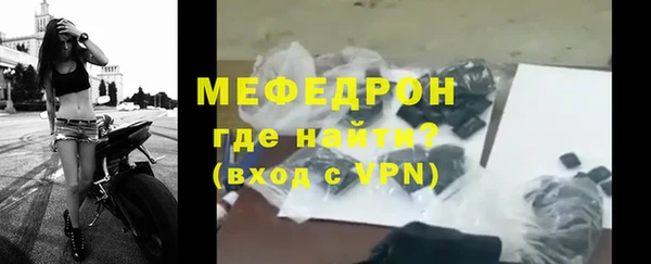 mdma Иннополис