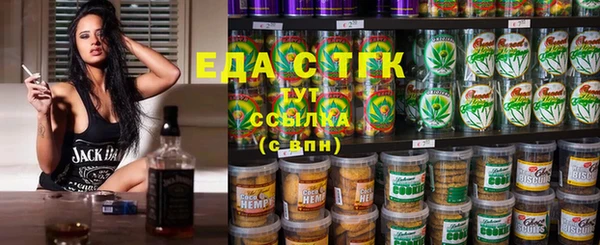 Альфа ПВП Каменск-Шахтинский