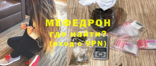 Альфа ПВП Каменск-Шахтинский