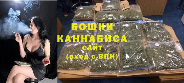 Альфа ПВП Каменск-Шахтинский