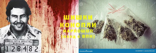 трава Каменка
