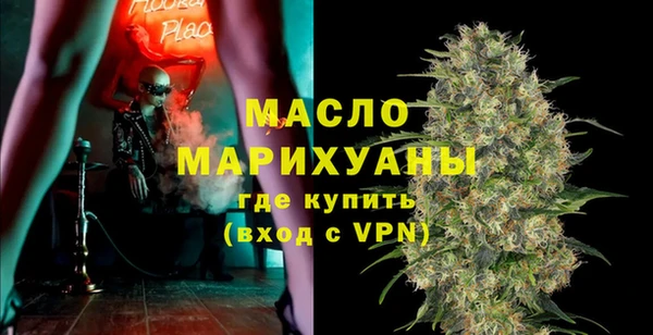 Альфа ПВП Каменск-Шахтинский