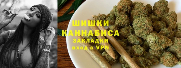 дурь Каменногорск