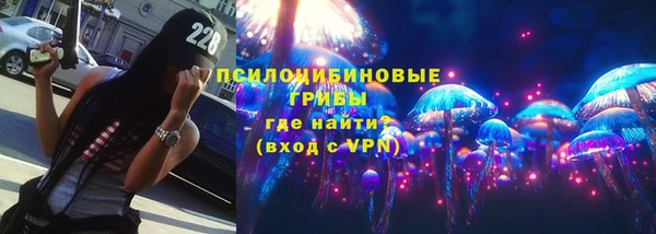 Альфа ПВП Каменск-Шахтинский