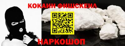 метадон Волжский