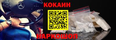 метадон Волжский