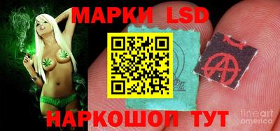 меф VHQ Волжск
