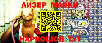 меф Волгодонск