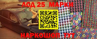 метадон Волжский