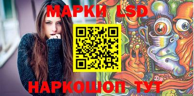 метадон Волжский
