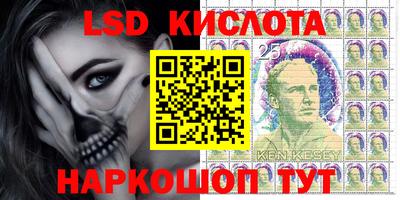 метадон Волжский
