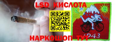 меф VHQ Волжск