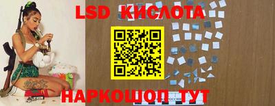 метадон Волжский