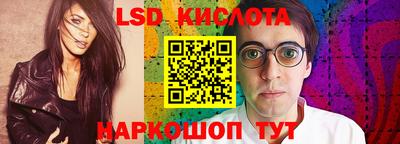 меф VHQ Волжск