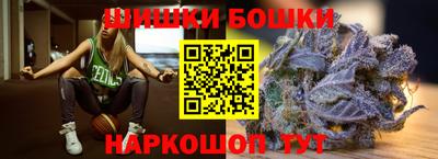 меф VHQ Волжск