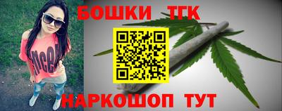 метадон Волжский