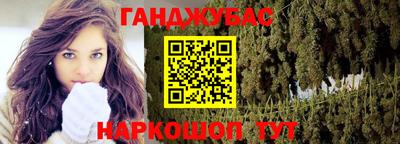 метадон Волжский
