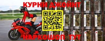 меф Волгодонск