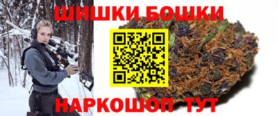 меф Волгодонск