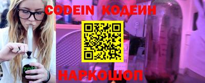метадон Волжский