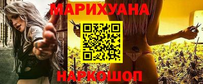 метадон Волжский