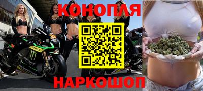 меф Волгодонск