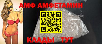 метадон Волжский
