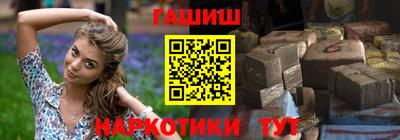 меф Волгодонск
