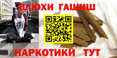 меф VHQ Волжск