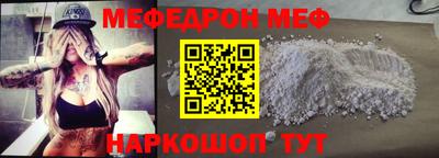 метадон Волжский