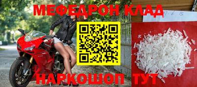 метадон Волжский