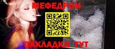 метадон Волжский