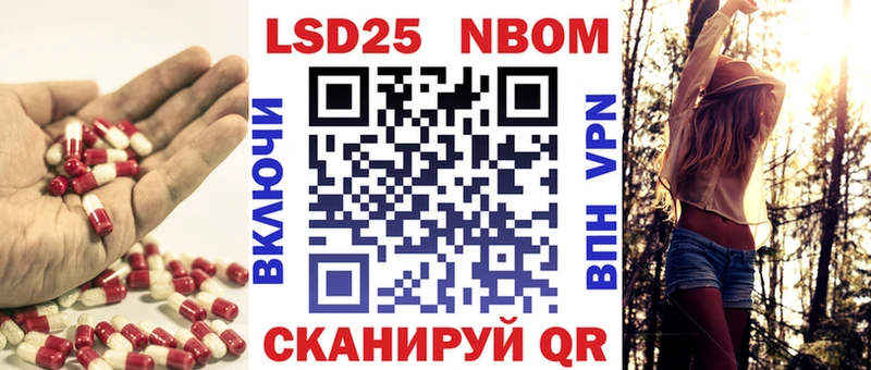 блэк спрут онион  цены   мориарти какой сайт  Лсд 25 экстази кислота  Красный Сулин 