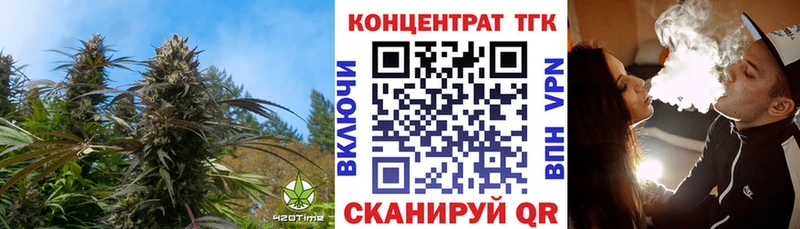 хочу   Красный Сулин  Дистиллят ТГК Wax 